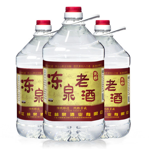 散装桶装泡药高粱酒水高度原浆白酒自酿东北酒纯粮食老酒原浆浓香 - 图3