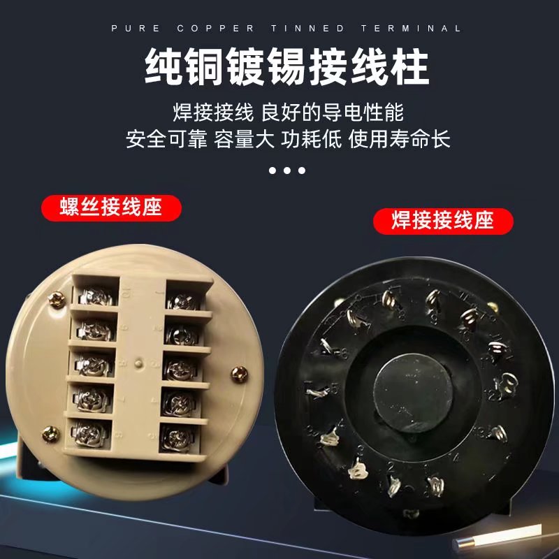 厂家直销JS11J 高品质搅拌机专用数显时间继电器JS11DN AC380V - 图1