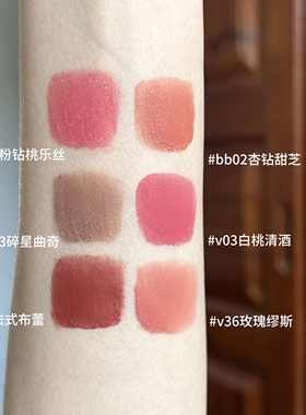 Mooekiss木柯诗粉蓝唇泥唇釉哑光雾面低饱和珠光细闪海边来信系列