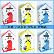 Cute Wooden Letterbox Box Creative Home Class Letterbox Blue Heart Letter Box School Kindergarten Field Wind