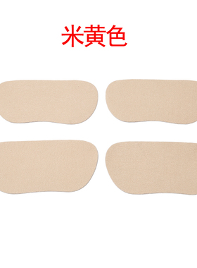 后跟贴薄款防止磨脚修补破洞