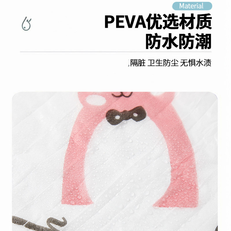 风扇防尘罩可水洗风扇落地套电风扇落地扇电暖家用电扇收纳除尘刷,淘宝优惠券,粉丝福利购,淘宝优惠卷