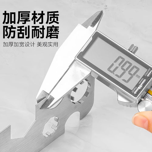 面盆水龙头起泡器拆卸扳手不锈钢卫生间多功能通用进水管安装配件 - 图3