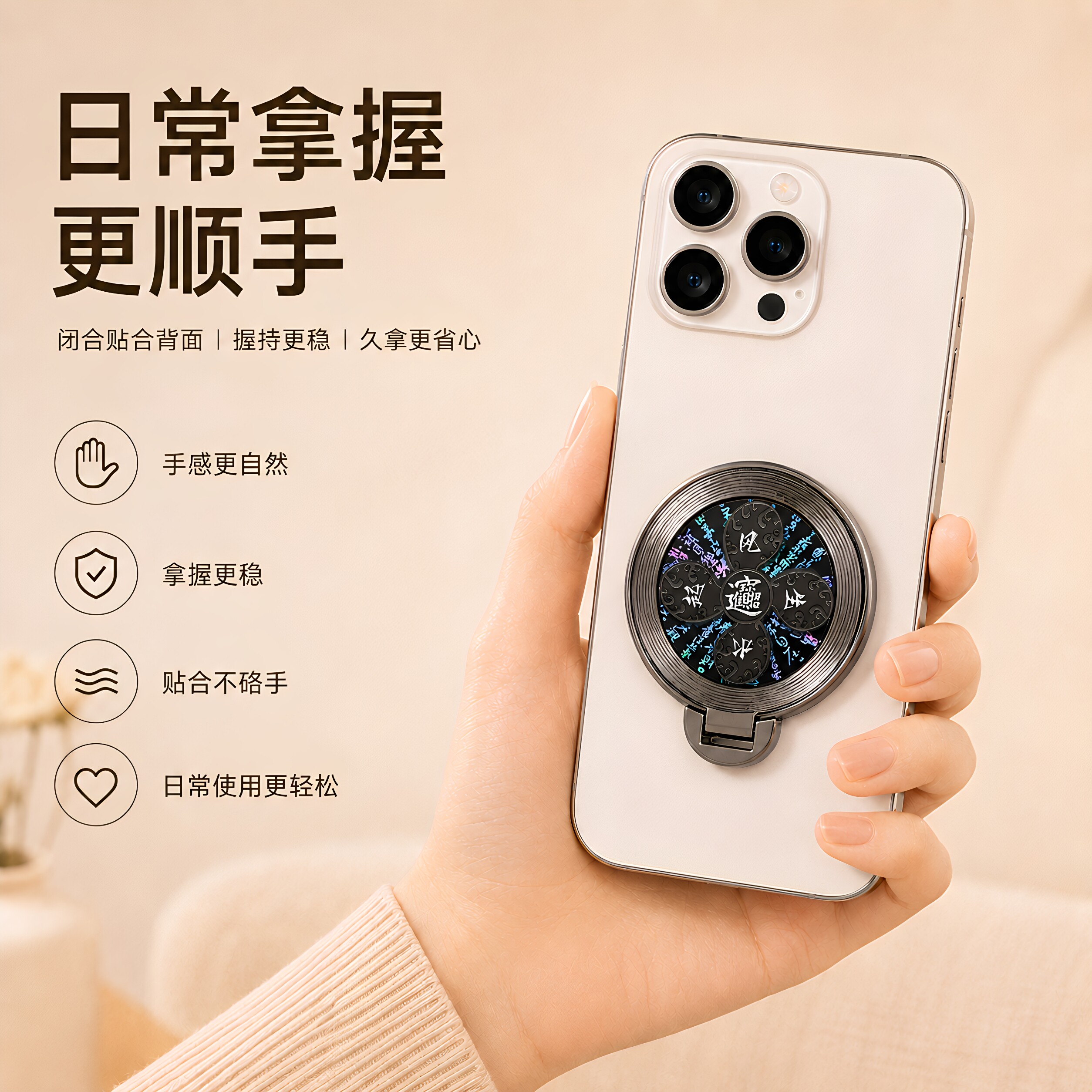 图 3
