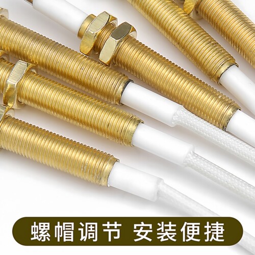 燃气灶点火针打火器适用多用带线感应针嵌入式煤气灶具维修配件 - 图3