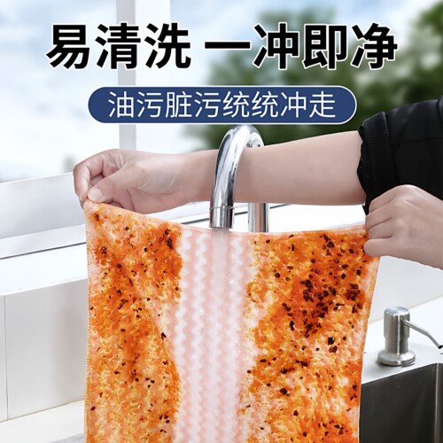 厨房适用抹布毛巾洗碗布家用懒人擦玻璃桌子清洁不掉毛吸水易清洗 - 图3