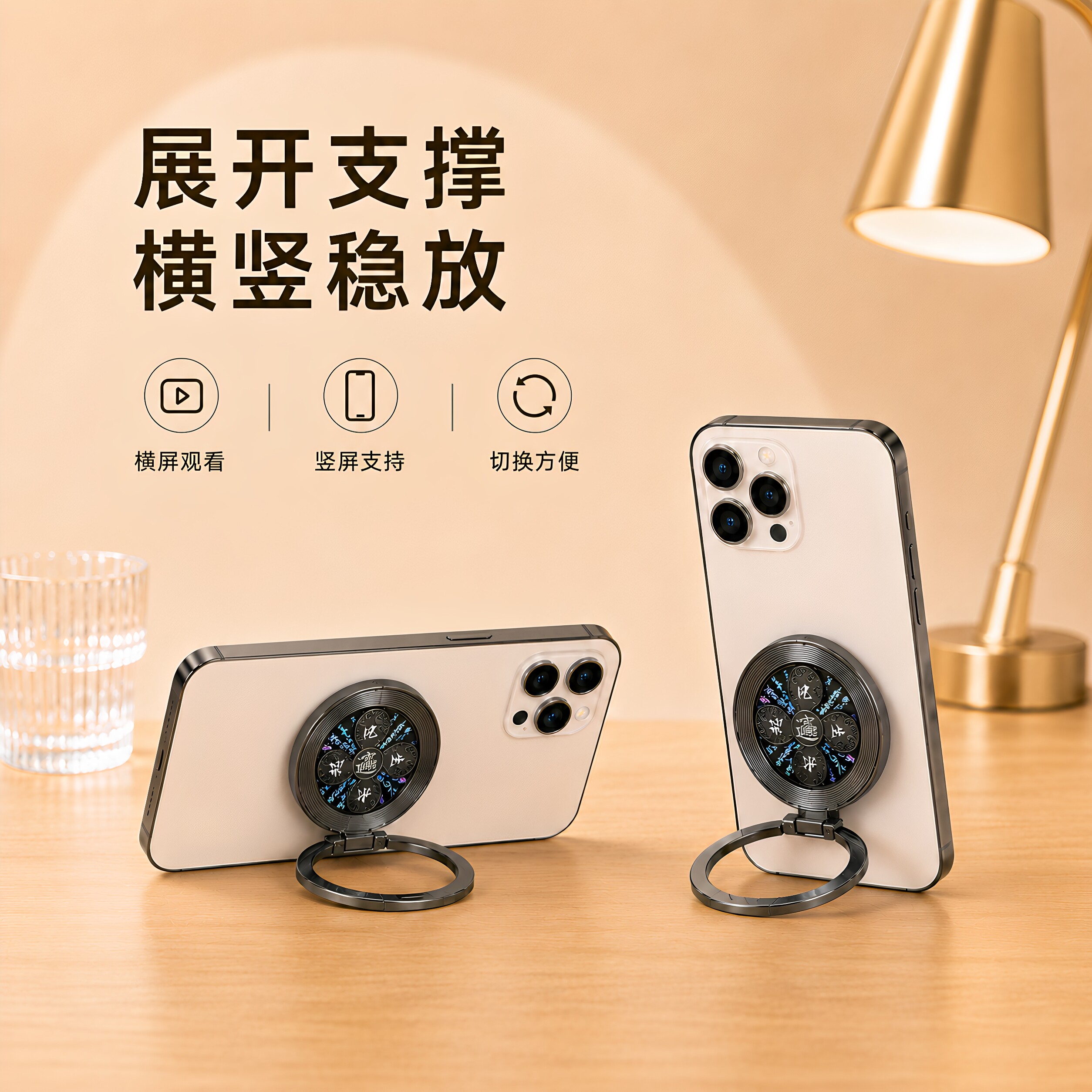 图 2