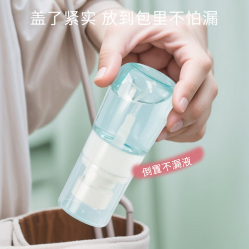 喷雾瓶子雾小喷瓶脸部补水空瓶分装旅行便携小型酒精喷壶适用 - 图3