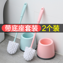 Toilet Brush Suit Washing toilet brush Home No dead angle hanging wall style Brush Squatting Pit Gods long handle cleaning brush