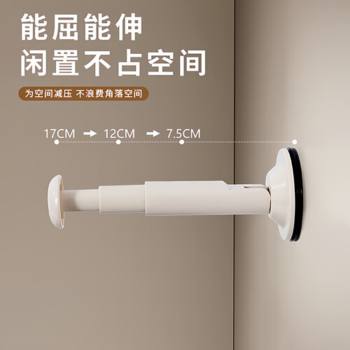吸盘衣架收纳神器家用阳台多功能伸缩免打孔无痕挂衣架子墙上壁挂 - 图1