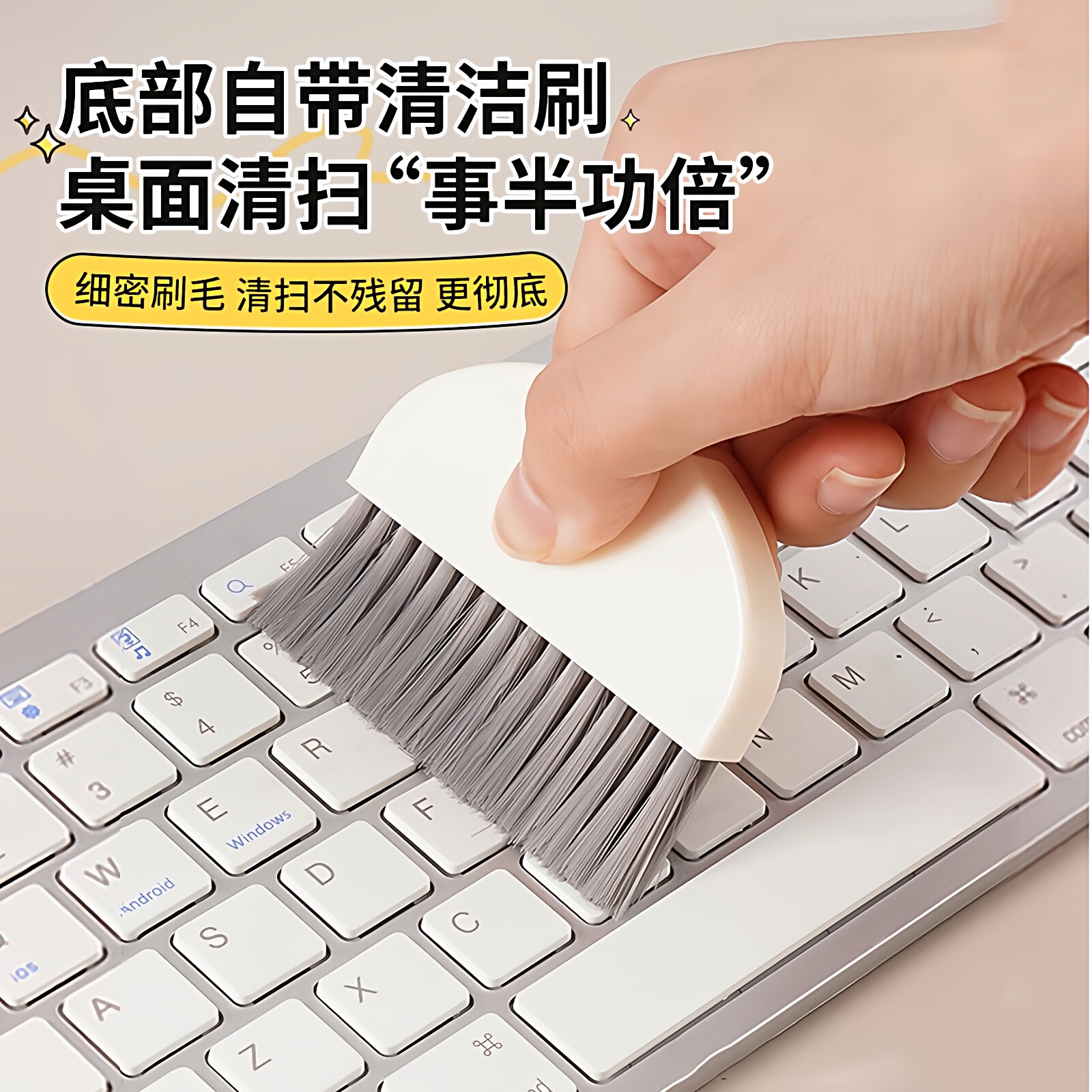 可爱桌面垃圾桶迷你高颜值书桌餐桌卧室床上家用小号垃圾收纳盒