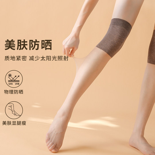 Thin stockings over the knee, beautiful legs, flesh-colored non-slip stockings