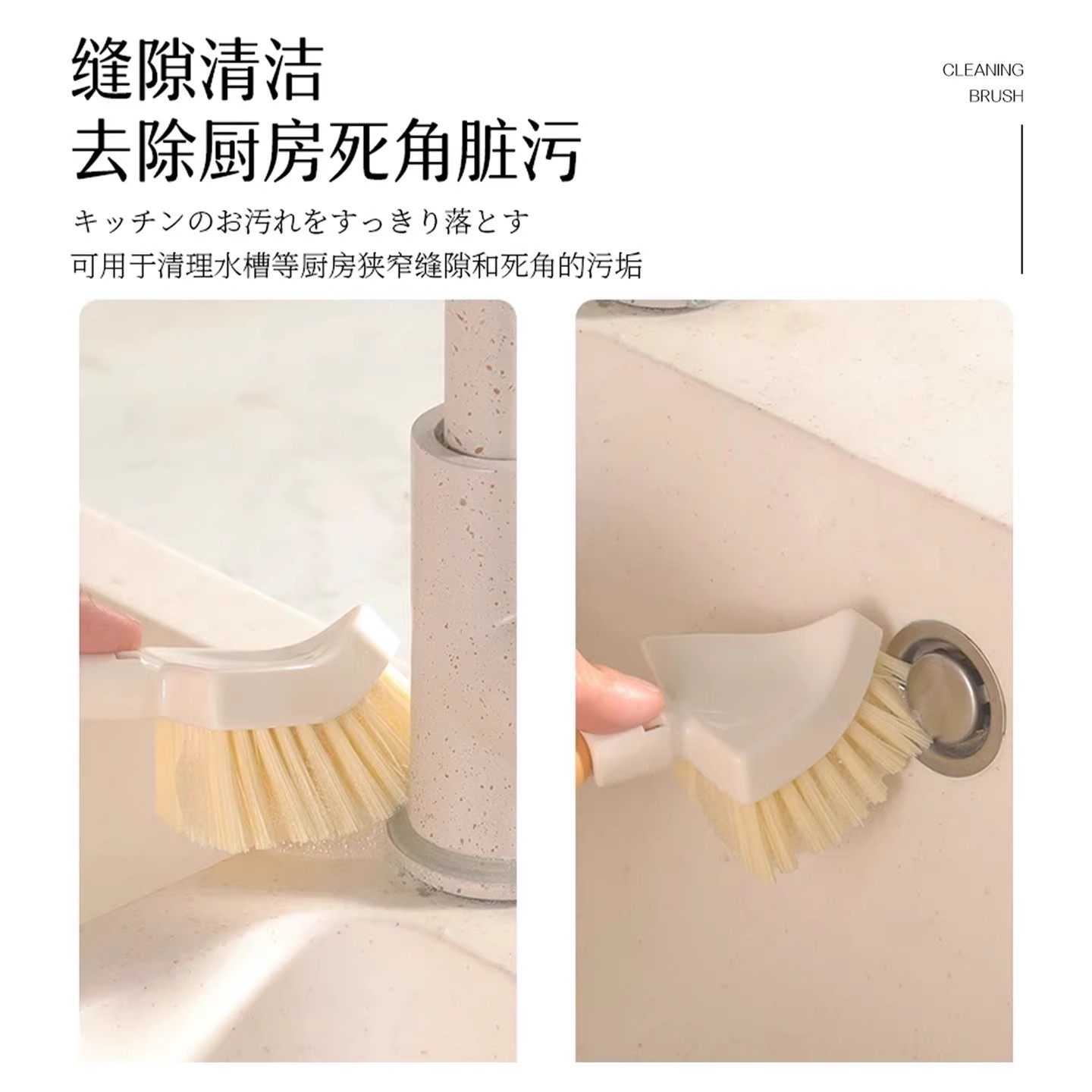 三角刷厨房水槽缝隙刷可折叠家用多功能清洁刷头小清洗刷清洁神器,淘宝优惠券,粉丝福利购,淘宝优惠卷