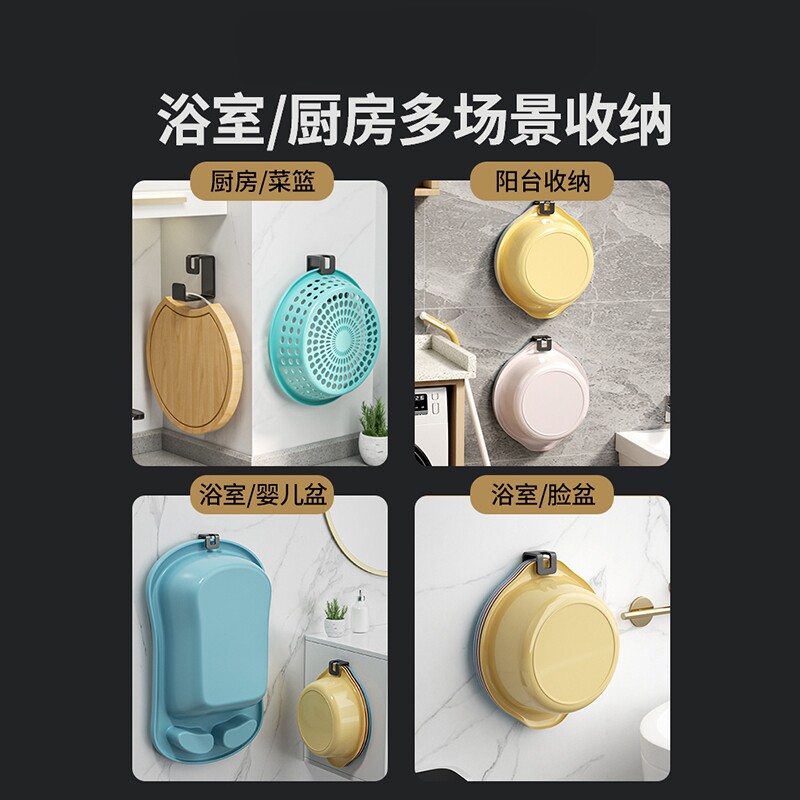 不锈钢脸盆架卫生间壁挂置物架浴室免打孔挂盆收纳神器放盆子挂钩