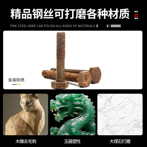 钢丝刷带柄工业不锈钢铜丝刀刷烧烤炉清洁缝隙刷除锈铁丝刷子神器 - 图3