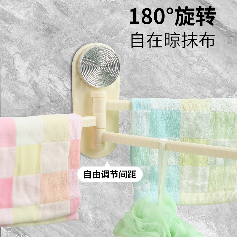 吸盘厨房抹布架置物架洗碗槽窗台多杆可旋转沥水架壁挂上墙毛巾架