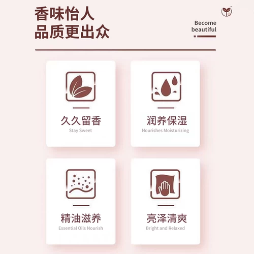 Шампунь, масло, питательное освежающее мыло ручной работы, в составе Горец многоцветковый