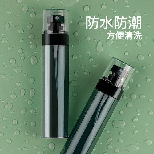 喷雾瓶旅行分装瓶化妆水酒精雾脸部补水小喷壶便携喷瓶空瓶子 - 图3