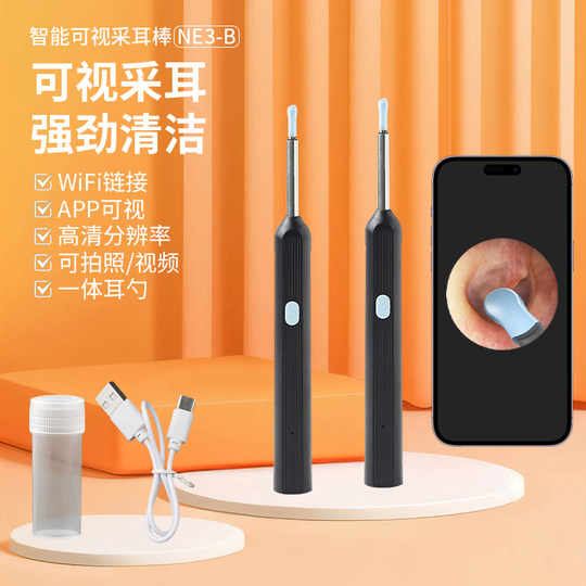 Heim-Ohrpick-Endoskop mit Licht und leuchtendem Ohrpick-Artefakt