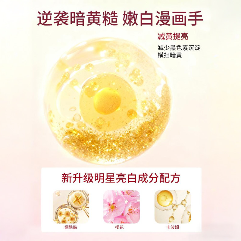 猫爪手膜嫩白保湿补水手套细嫩双手细纹护理去死皮去角质修护手部,淘宝优惠券,粉丝福利购,淘宝优惠卷