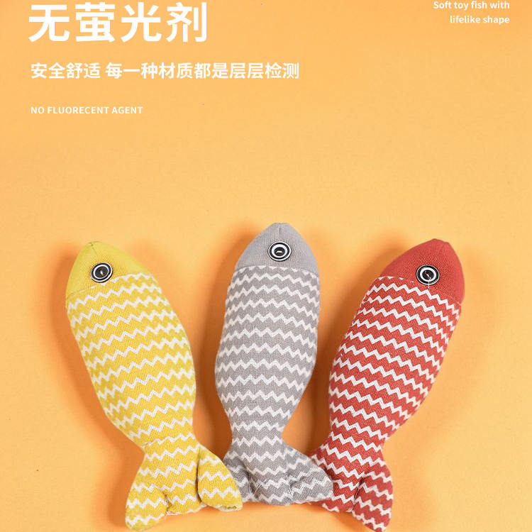 商品缩略图 4