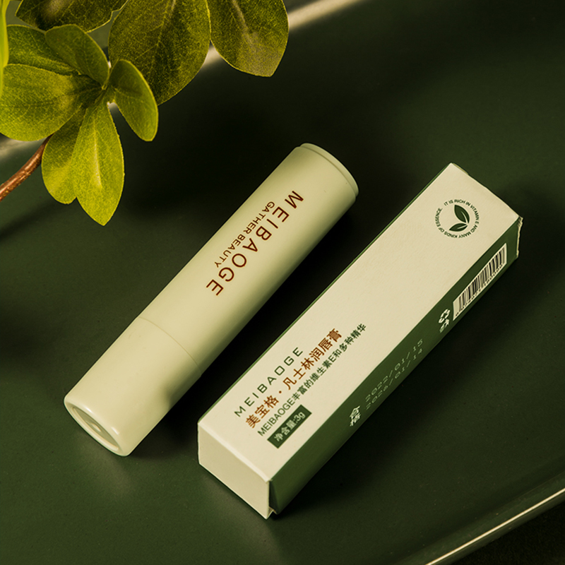 凡士林润唇膏男女秋冬滋润保湿补水唇膜防干裂去死皮淡化唇纹