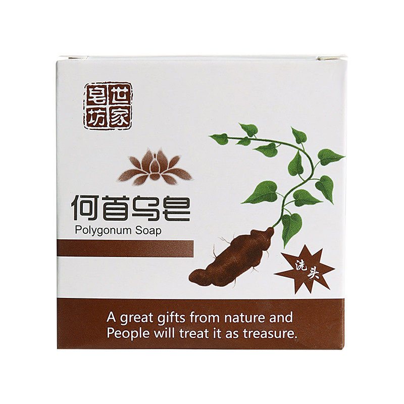 何首乌洗发皂精油皂手工皂洗头香皂洗发皂滋润清爽滋养护,淘宝优惠券,粉丝福利购,淘宝优惠卷