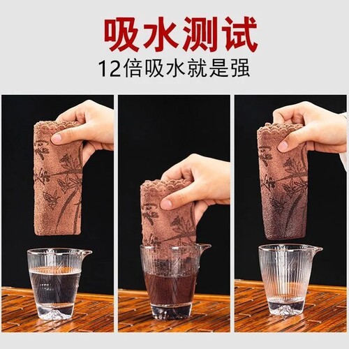 功夫茶巾精致茶布吸水加厚茶具毛巾茶几茶桌布禅意抹布垫茶台配件 - 图3