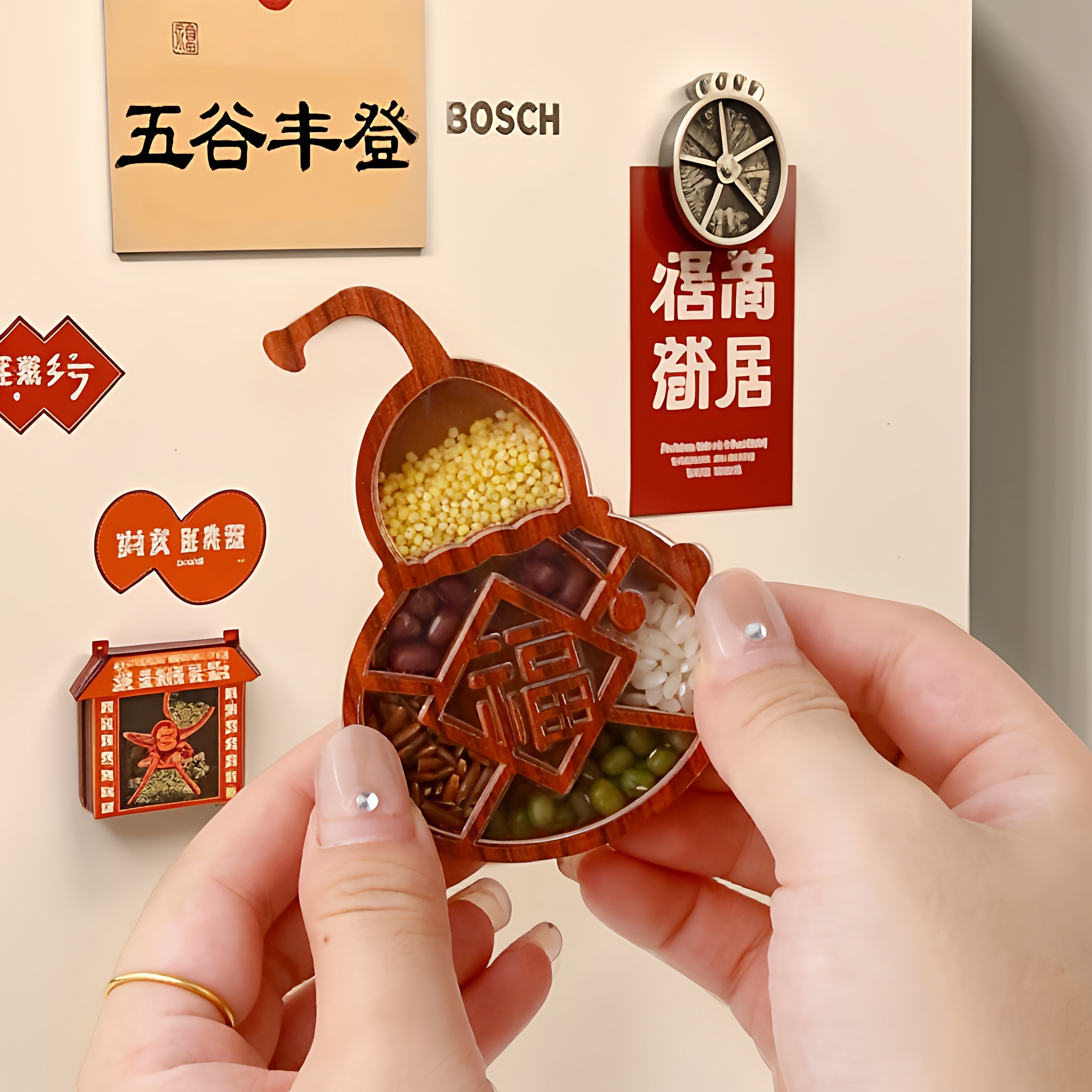 2025新款五谷丰登冰箱贴立体磁力贴乔迁之喜杂粮搬家创意纪念装饰,淘宝优惠券,粉丝福利购,淘宝优惠卷