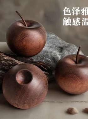 装饰精油香水扩香器家用简约摆件