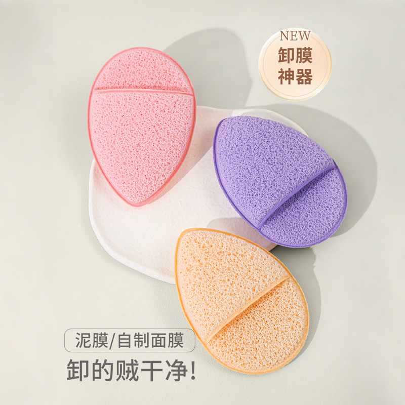 水滴手套洗脸扑海绵洁面扑深层清洁擦脸美容院专用搓脸泥膜清洁器,淘宝优惠券,粉丝福利购,淘宝优惠卷