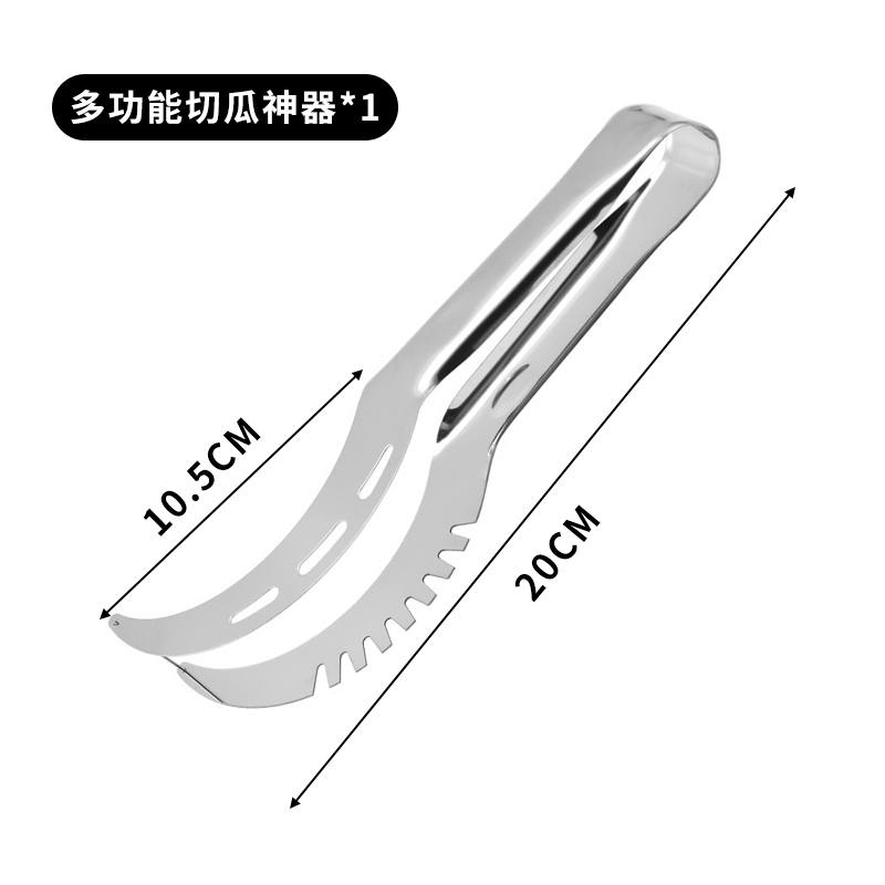 切西瓜神器多功能304不锈钢开瓜水果切块取肉分割器专用家用工具 - 图0