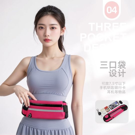 Sports waist bag for women 2025 new men's outdoor belt