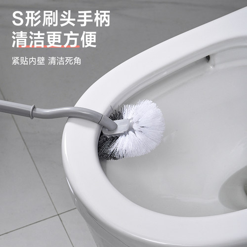 马桶刷易清洁挂墙式长柄厕刷子家用卫生间清洁洗厕所s弯洁厕刷子 - 图1