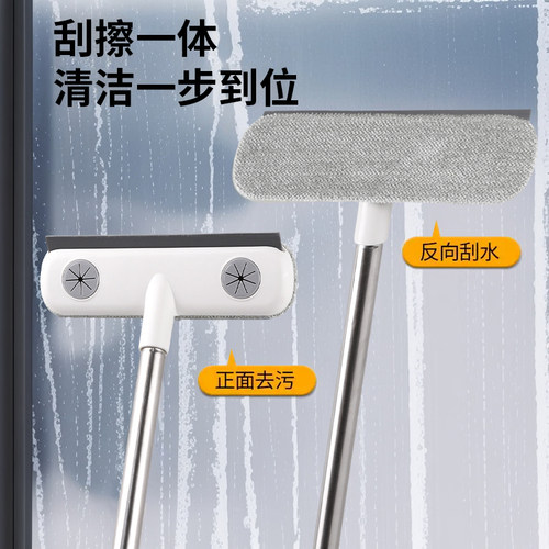 免拆洗纱窗刷清洗神器清洁刷子双面擦刮水器玻璃刮家用清理纱窗网 - 图1