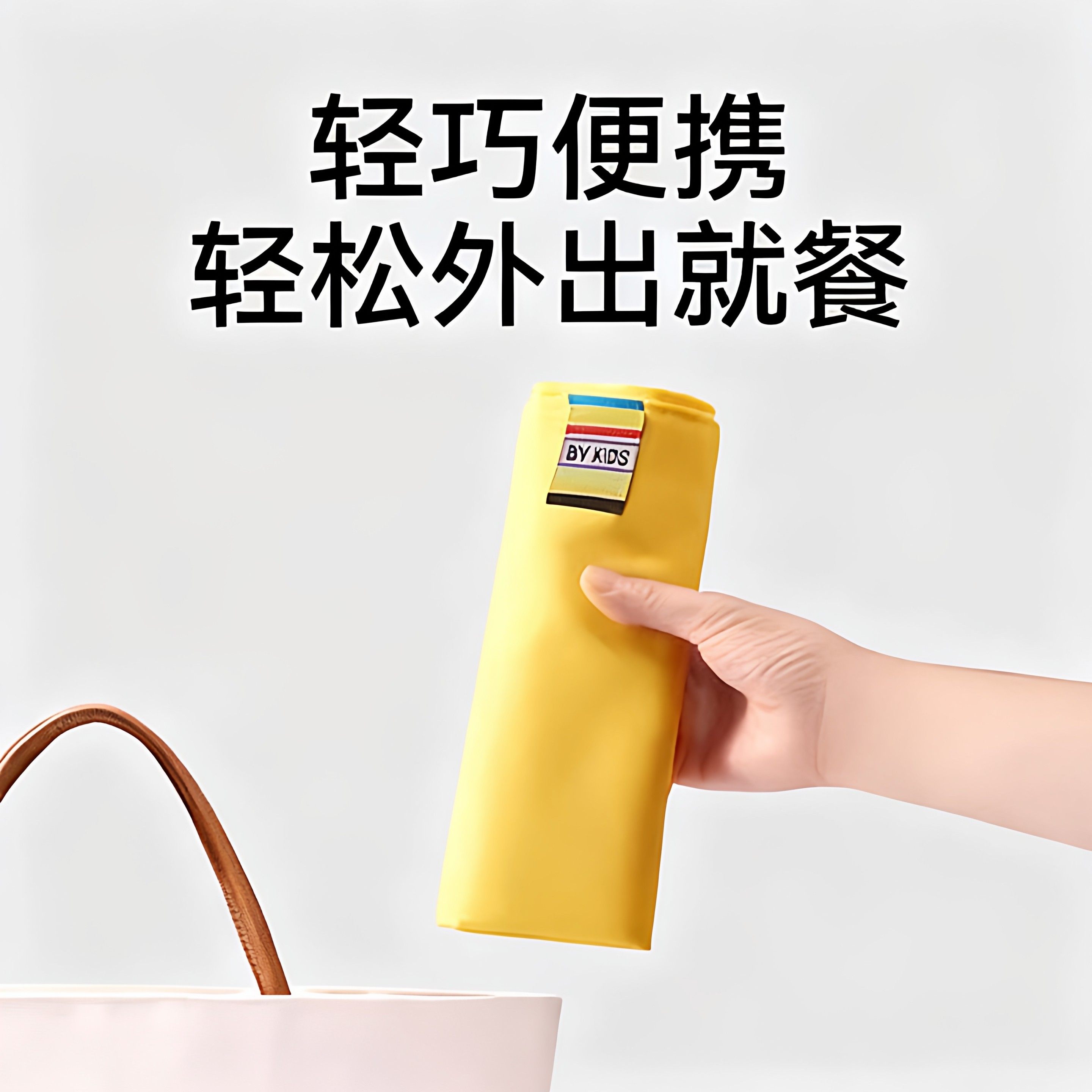 宝宝餐椅带便携式儿童通用固定带外出椅子绑带婴儿吃饭座椅安全带,淘宝优惠券,粉丝福利购,淘宝优惠卷