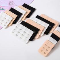 Underwear lengthened buckle bra Extension buckle Three rows of four rows of buckle Connection buckle Buckle Female Bra Adjustment Buckle Bra Back Button