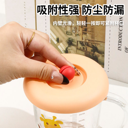 硅胶盖子万能盖食品级杯盖子单买马克杯盖可放勺杯子盖通用防尘盖 - 图2