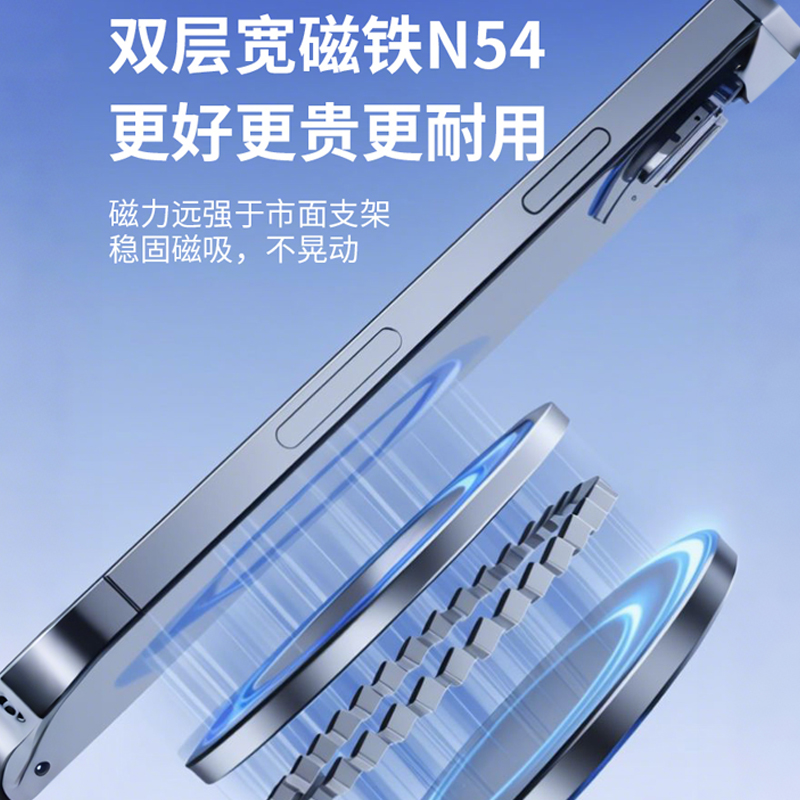 新款磁吸车载手机支架真空吸附仪表台汽车通用桌面多功能导航支架