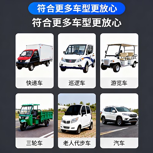 汽车内后视镜吸盘式大视野电动三轮车凸面倒车镜子反光镜圆辅助镜 - 图3