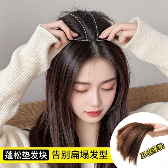 Corn silk hair cushion acrylic hair accessories to raise the top of the head
