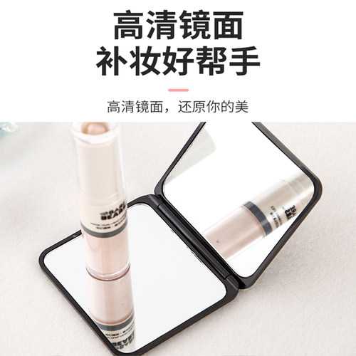 小镜子随身携带可爱化妆镜双面便携学生宿舍手持折叠镜子女生用品 - 图0