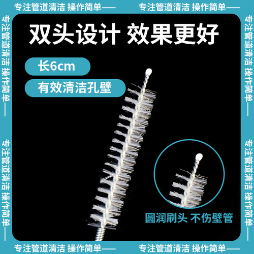 冰箱疏通器五件套排水孔除结冰工具出水口管道清洗适用好物家用 - 图2