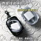 Transparent data cable storage bag for travel