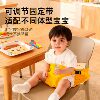 Baby high chair portable fixed safety belt