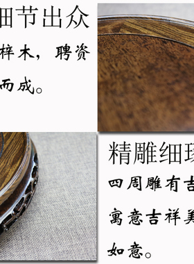 圆形木质陶瓷茶壶花盆包邮佛像