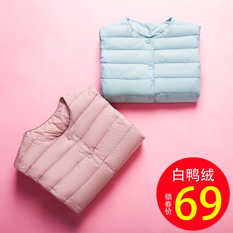 吻你一生旗舰店反季清仓无领内胆羽绒马甲女大码轻薄新款羽绒服坎肩背心外套1