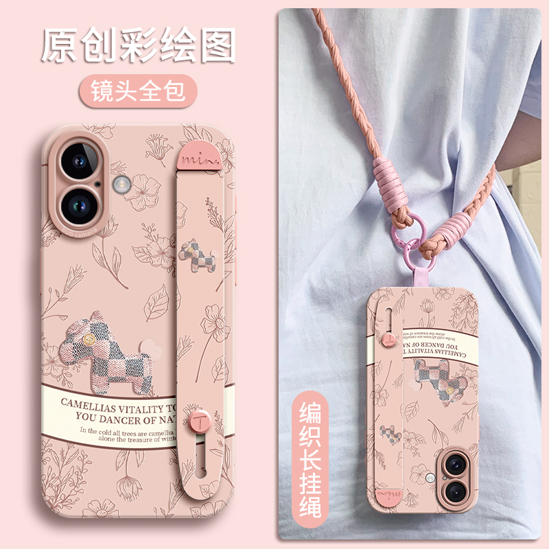 适用苹果17手机壳iphone16promax的2025新款15全包14高级感13轻奢pm时尚12带挂绳11腕带pro女plus防摔xs红色 - 图0