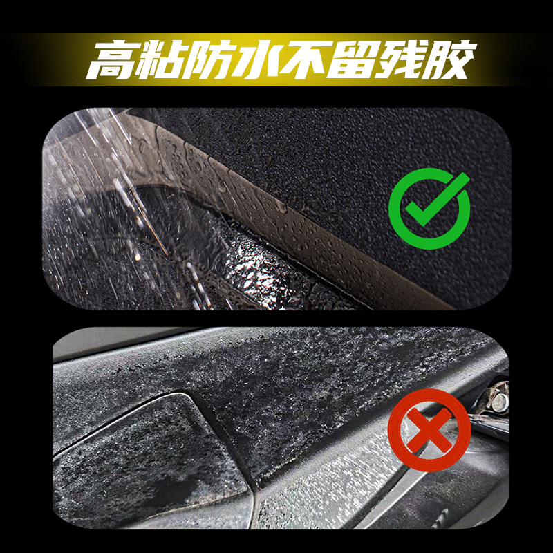 适用本田LEAD125油箱盖加厚橡胶贴防剐蹭防踢脚踏碳纤维改装甲贴-图2