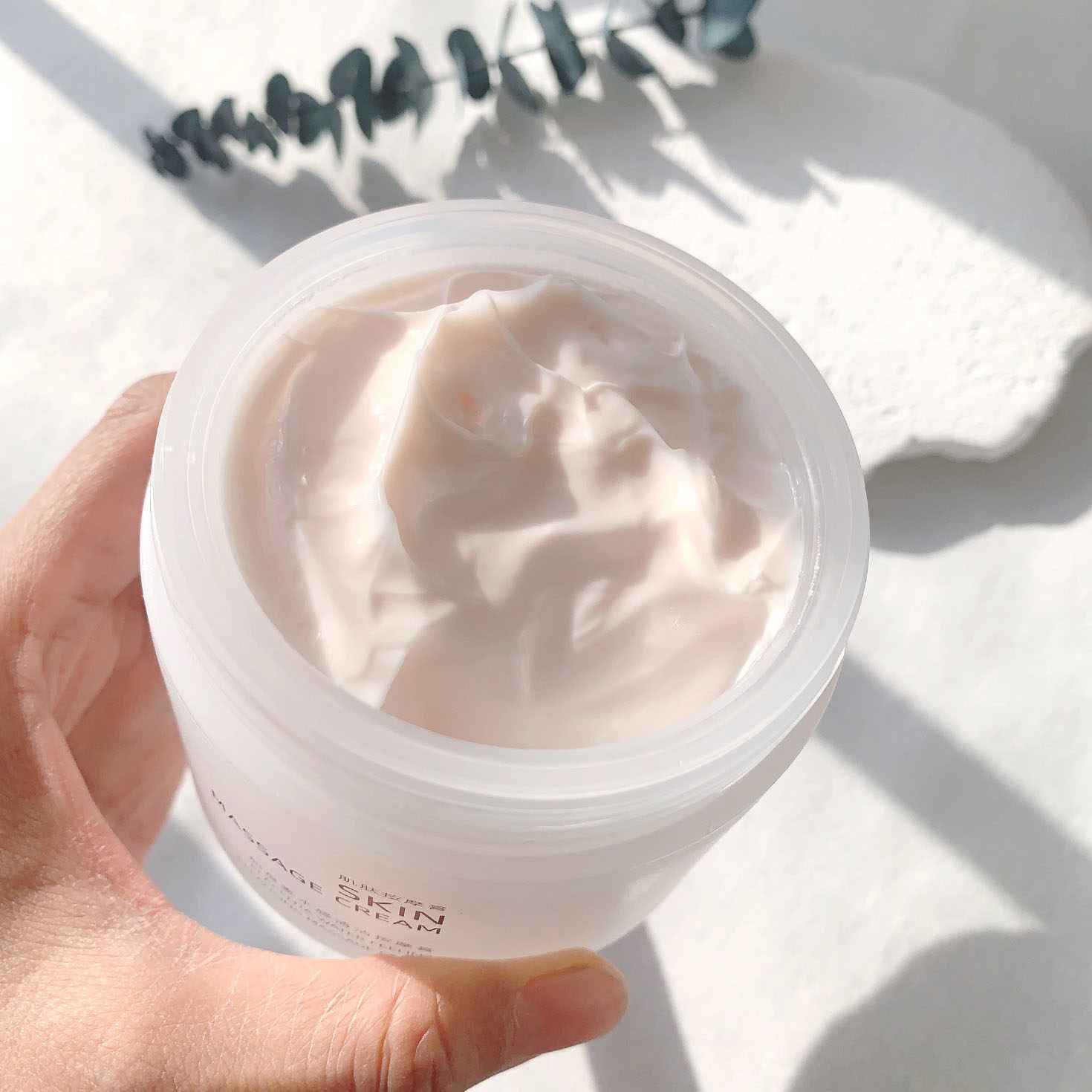 胎盘素按摩膏面部提拉紧致美容院专用深层清洁霜脸部毛孔黑头卸妆,淘宝优惠券,粉丝福利购,淘宝优惠卷